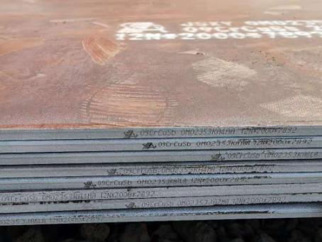 林西09CrCuSb耐酸钢板
